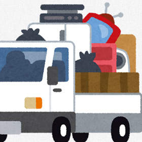 愛媛県粗大ゴミ・不用品の回収