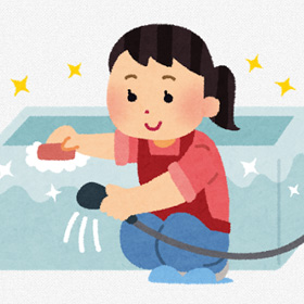 愛媛県ハウスクリーニング